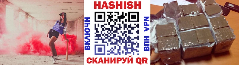 Сколько стоит Пересвет Alpha-PVP ГАШ МЕТАДОН мега tor АМФ Cocaine