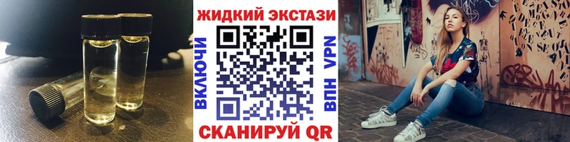 БУТИРАТ бутандиол  Пересвет 