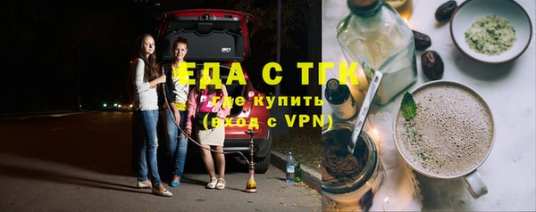 а пвп мука Балахна