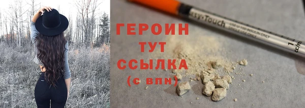 а пвп мука Балахна