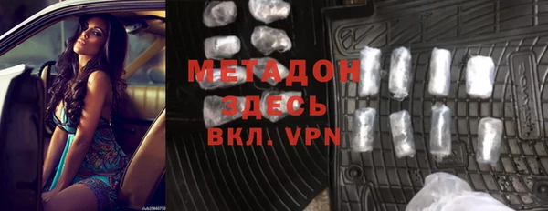 трава Баксан