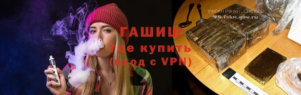 PSILOCYBIN Балабаново