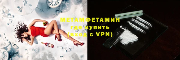 PSILOCYBIN Балабаново