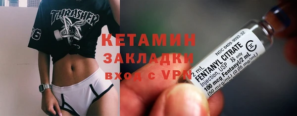 трава Баксан