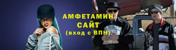 а пвп мука Балахна