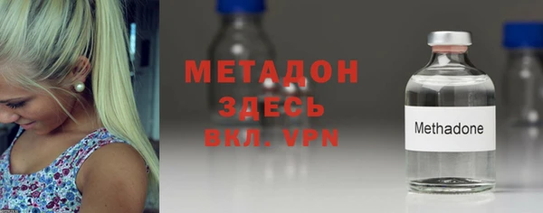 трава Баксан
