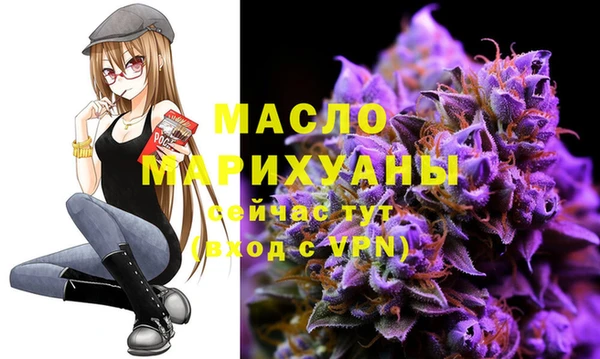 а пвп мука Балахна