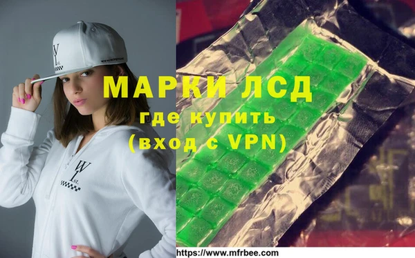 трава Баксан