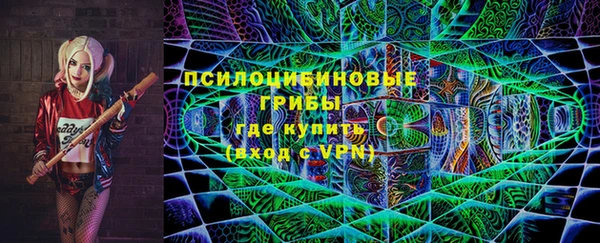 а пвп мука Балахна