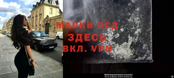 а пвп мука Балахна