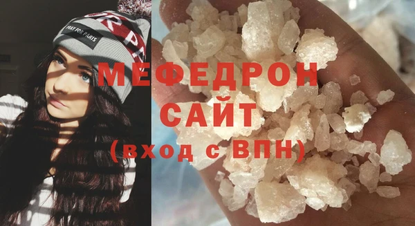трава Баксан