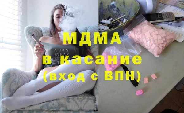 трава Баксан