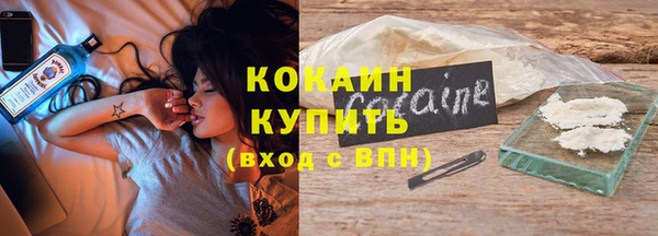 а пвп мука Балахна