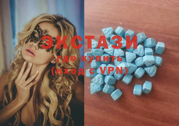 PSILOCYBIN Балабаново