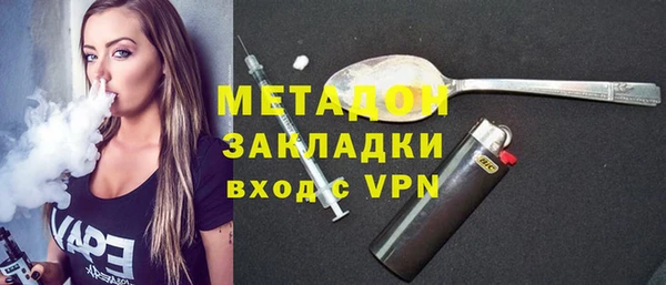 трава Баксан