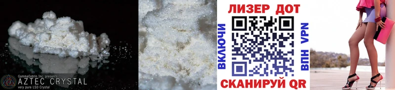 купить наркоту  Пересвет  ЛСД экстази ecstasy 