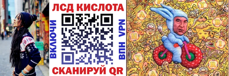 blacksprut вход Пересвет Марки NBOMe 1,5мг